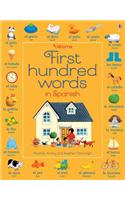 First Hundred Words in Spanish