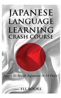 Japanese Language Learning Crash Course
