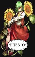 Notebook: Anime Cartoon 27: Pocket Diary, Lined Pages (Composition Book Journal) (7 X 10)