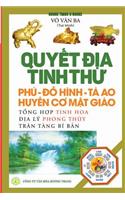 Quyết địa tinh thư - Phú - Đồ hình - Tả Ao - Huyền cơ Mật giáo