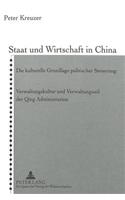 Staat Und Wirtschaft in China