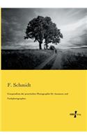 Compendium der practischen Photographie für Amateure und Fachphotographen