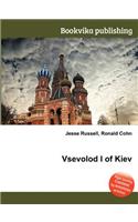 Vsevolod I of Kiev