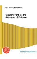 Popular Front for the Liberation of Bahrain