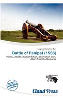 Battle of Panipat (1556)