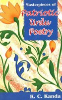 Masterpieces of Patriotic Urdu Poetry