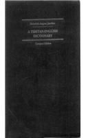 A Tibetan-English Dictionary