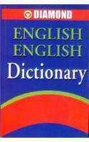 Diamond English-English Dictionary