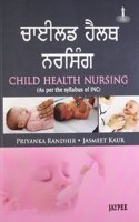 Child Health Nursing (In Punjabi Language)