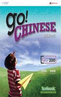Go! Chinese Textbook Level 200 (Traditional Character Edition)