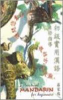 Practical Mandarin for Beginners: A Self-Study Guide