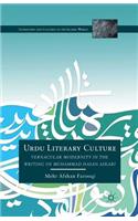 Urdu Literary Culture