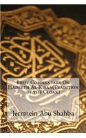 Brief Commentary On Hadeeth Al-Kisaa(Tradition of the Cloak)