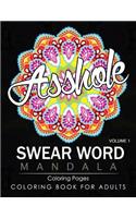 Swear Word Mandala Coloring Pages Volume 1