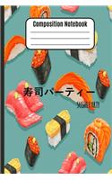 Composition Notebook Sushi Party