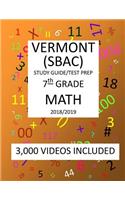 7th Grade VERMONT SBAC, 2019 MATH, Test Prep