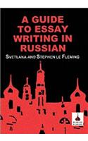 Guide to Essay Writing in Russian