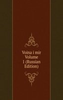 VOINA I MIR VOLUME 1 RUSSIAN EDITION