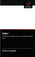 Joga