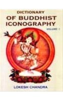 Dictionary of Buddhist Iconography 15 volume Set