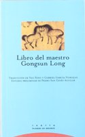 Libro del Maestro Gongsun Long