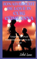 Ionadaíocht de Love in Cúig Chéim