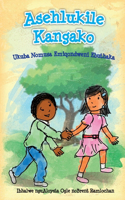 Asehlukile kangako
