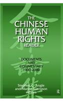 The Chinese Human Rights Reader
