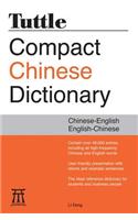 Tuttle Compact Chinese Dictionary