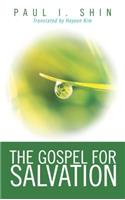 Gospel for Salvation