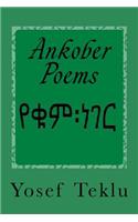 Ankober Poems