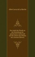 Der Anteil der Plastik an der Entstehung der griechischen Gotterwelt und die Athene des Phidias mic (German Edition)