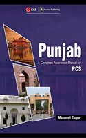 Punjaban Awareness Manual for Pcs Recruitment Examination 2018