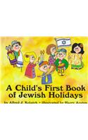 A Child's First Book of Jewish Holidays