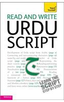 Read and write Urdu script: Teach yourself