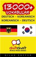 13000+ Deutsch - Koreanisch Koreanisch - Deutsch Vokabular