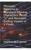 Phonetic Patterns in Mandarin Chinese Characters