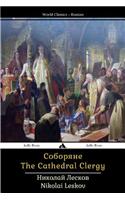 The Cathedral Clergy: Soboryane(Russian)