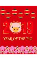 2019 Year of the Pig: Composition Book College Ruled