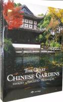 The Great Chinese Gardens