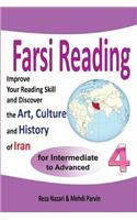 Farsi Reading 4