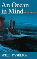 An Ocean in Mind