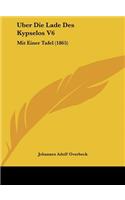 Uber Die Lade Des Kypselos V6: Mit Einer Tafel (1865)