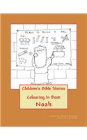 Children's Bible Stories