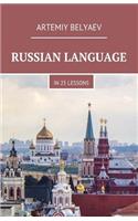 Russian language in 25 lessons