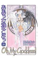 Oh My Goddess!, Volume 16