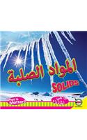 Solids