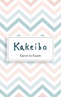Kakeibo Carnet de Compte