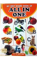MY FIRST BOARD BOOK OF ALL IN ONE