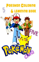 Pokemon Coloring & learning book